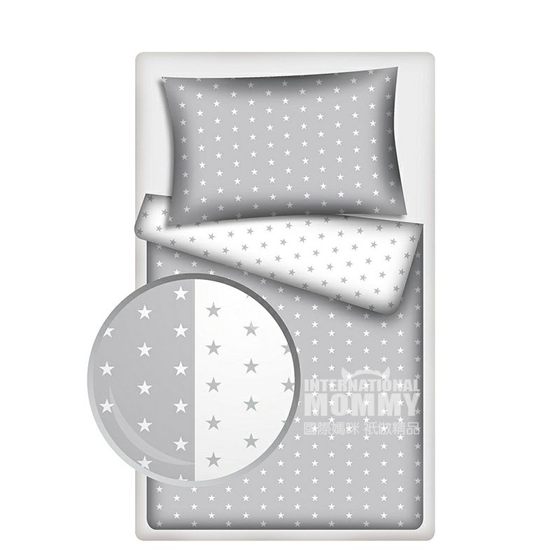 KiGaTex 독일스타침구 2 개해외버전세트