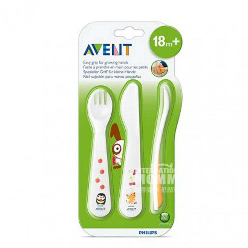 PHILIPS AVENT 영국나이프,포크및스푼해외판 3 세트