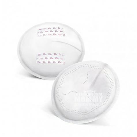 PHILIPS AVENT 영국식밤하늘방지약해외판