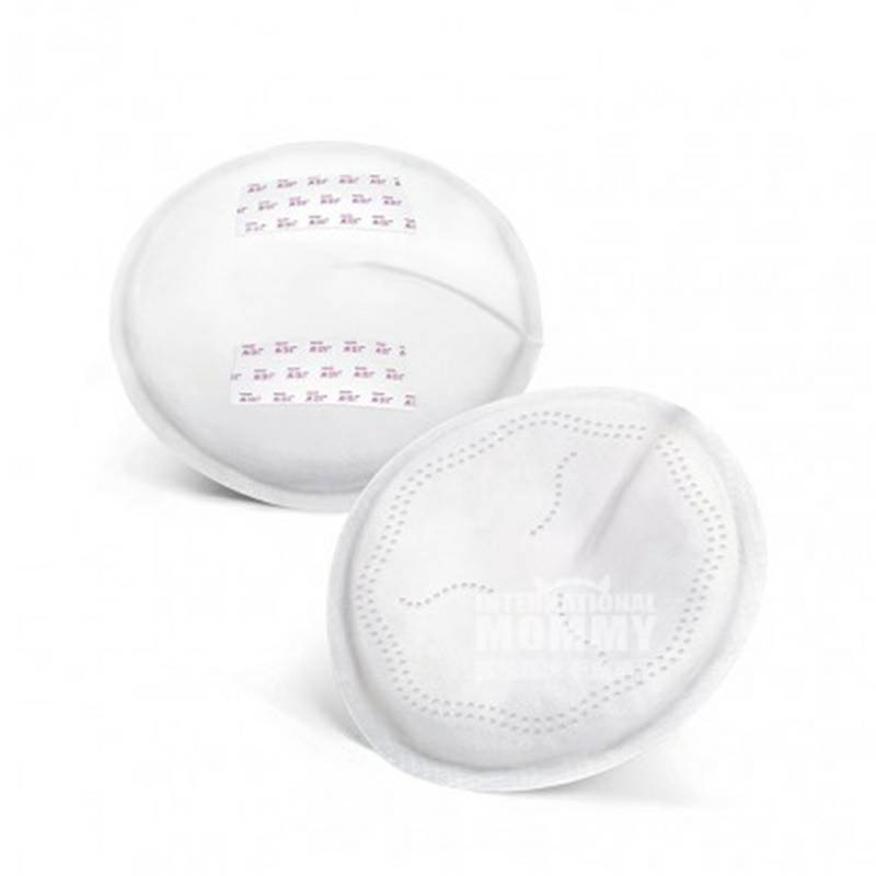 PHILIPS AVENT 영국식밤하늘방지약해외판