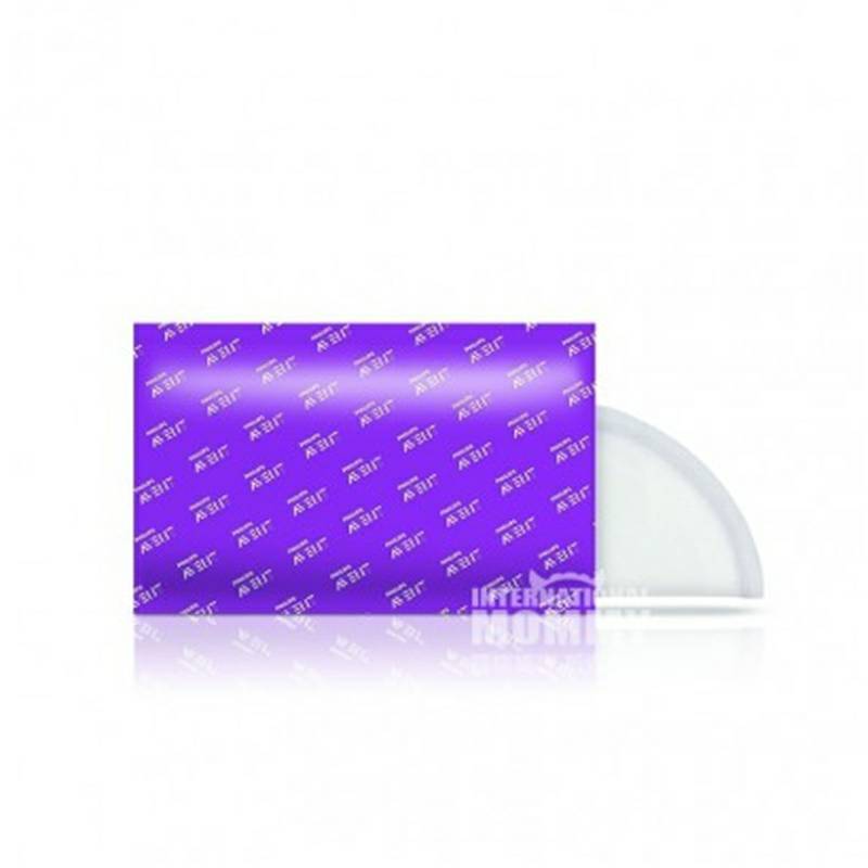 PHILIPS AVENT 영국식밤하늘방지약해외판