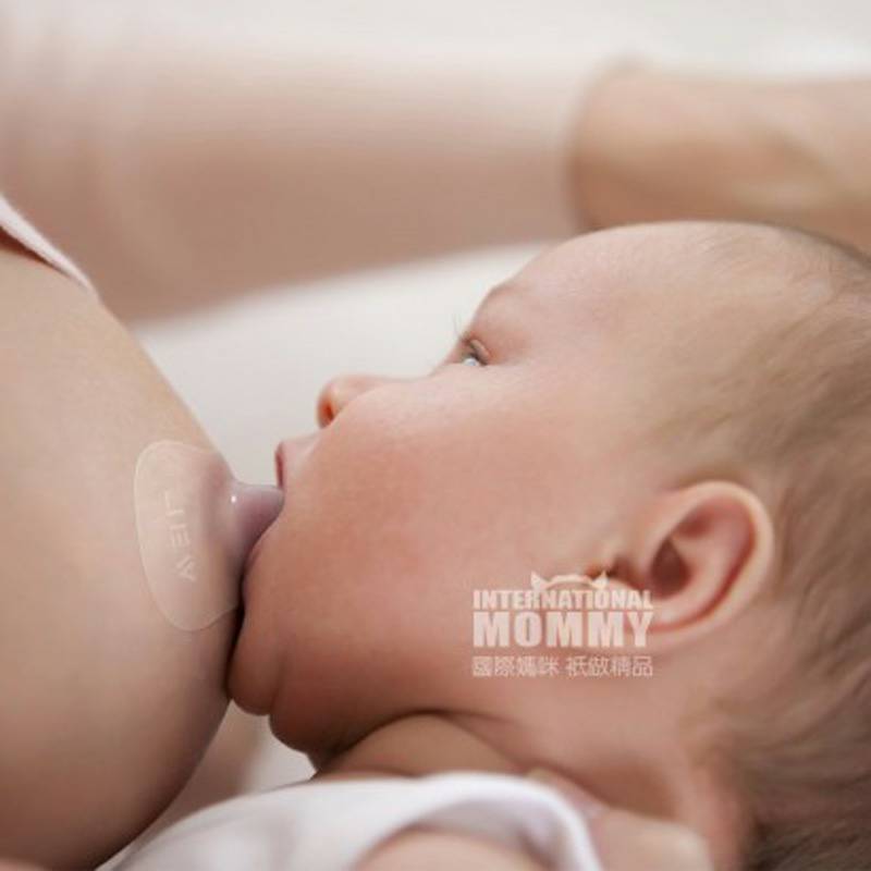 PHILIPS AVENT 영국유두방패해외버전