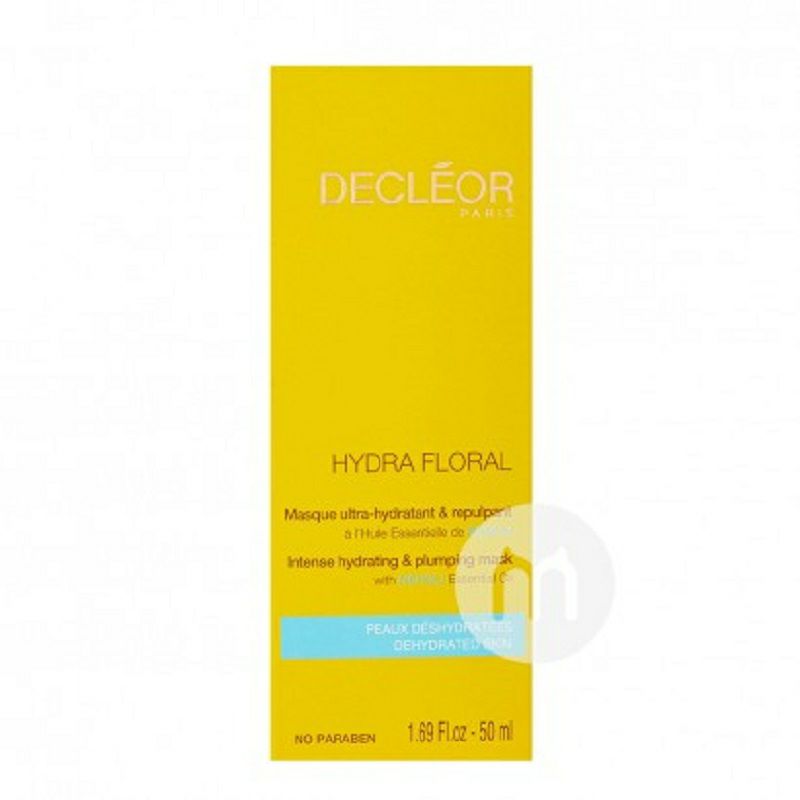 DECLEOR 프렌치모이스춰라이징바이탈리티마스크해외판