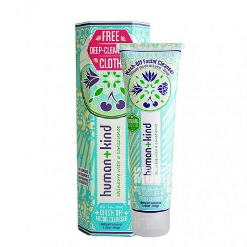 Human kind 아일랜드페이셜클렌저해외판