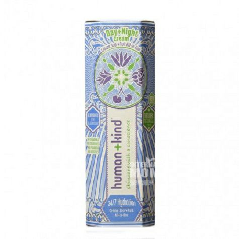 Human kind 아일랜드전천후보습크림해외판