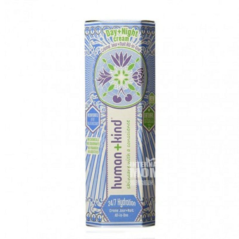 Human kind 아일랜드전천후보습크림해외판