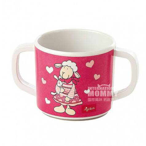 Sigikid 독일어린이들이술배우는것을좋아하다해외판