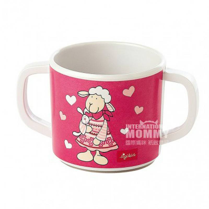 Sigikid 독일어린이들이술배우는것을좋아하다해외판