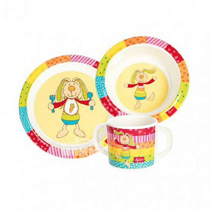 Sigikid 독일어린이컵및접시 3 해외판세트