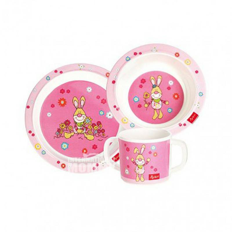 Sigikid 독일어린이컵및접시 3 해외판세트