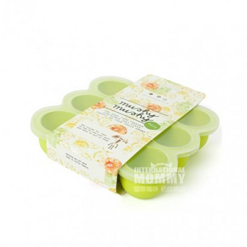 Mushy mushy 영국 Mushy mushy 음식보충제해외판