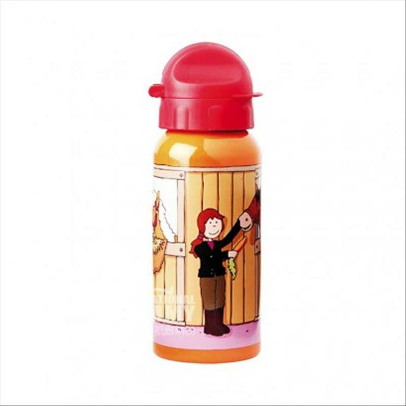 Sigikid 독일아동여행배해외판