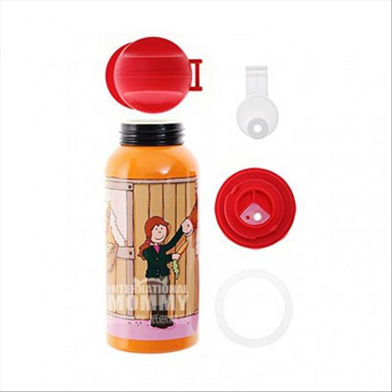 Sigikid 독일아동여행배해외판