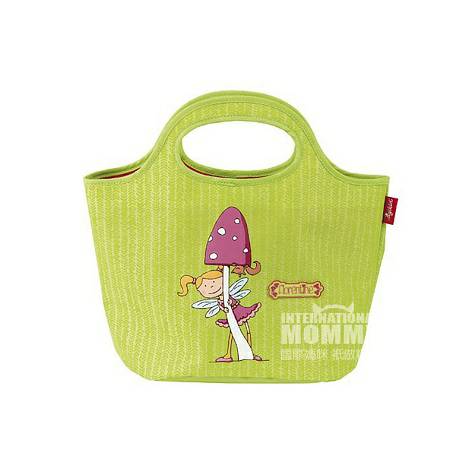 Sigikid 독일어린이스포츠백해외버전