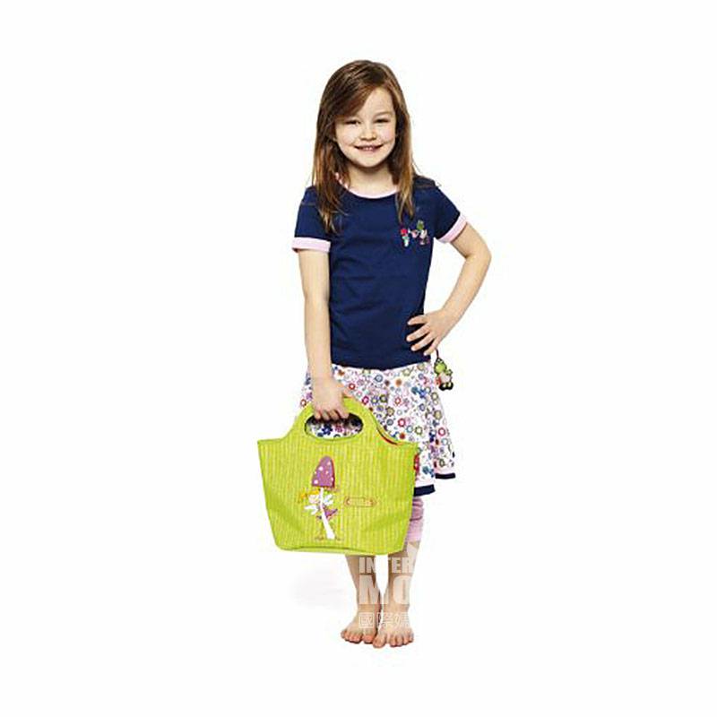 Sigikid 독일어린이스포츠백해외버전