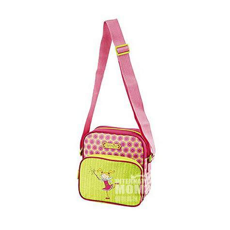 Sigikid 독일어린이숄더백해외버전