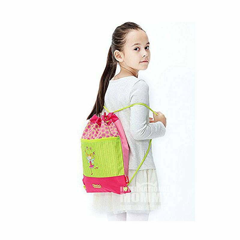 Sigikid 독일어린이스포츠백팩해외버전