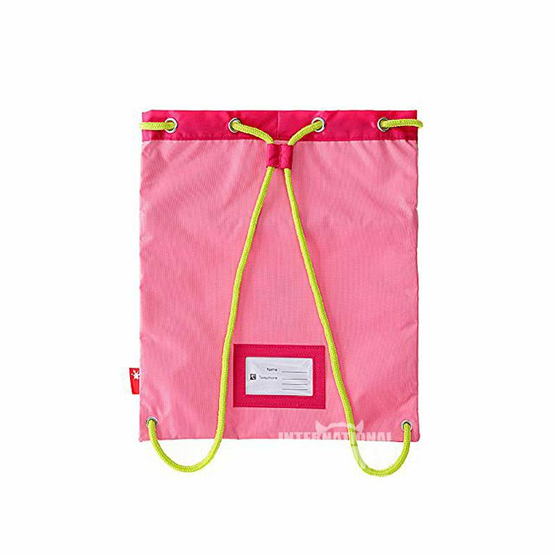 Sigikid 독일어린이스포츠백팩해외버전