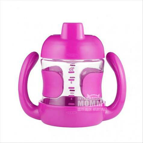 OXO tot 미국오리주둥이음료컵해외버전