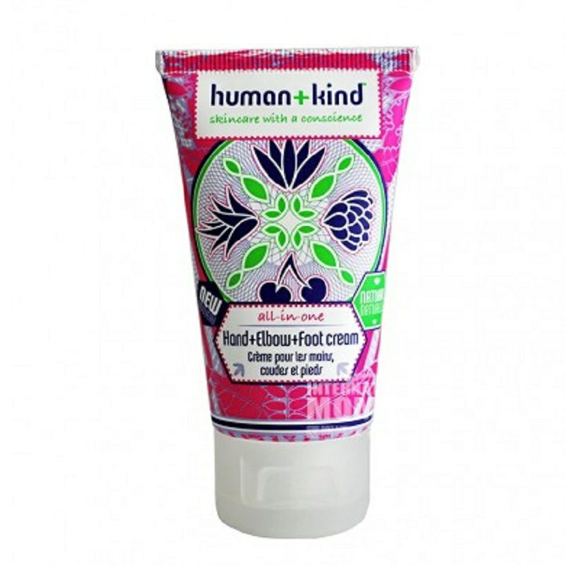 Human kind 아일랜드핸드풋케어크림해외판