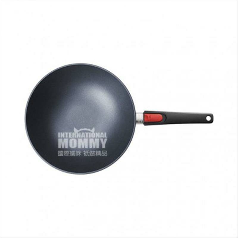 WOLL 독일중국무연중국 Wok 30cm 해외판