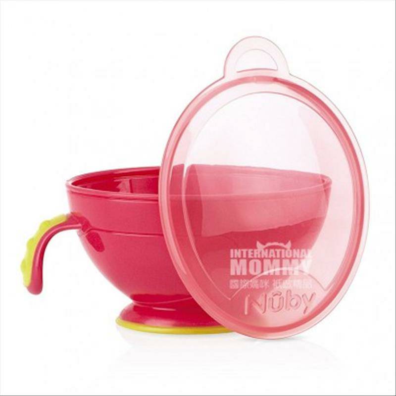 Nuby 미국유아식보충숫돌해외판