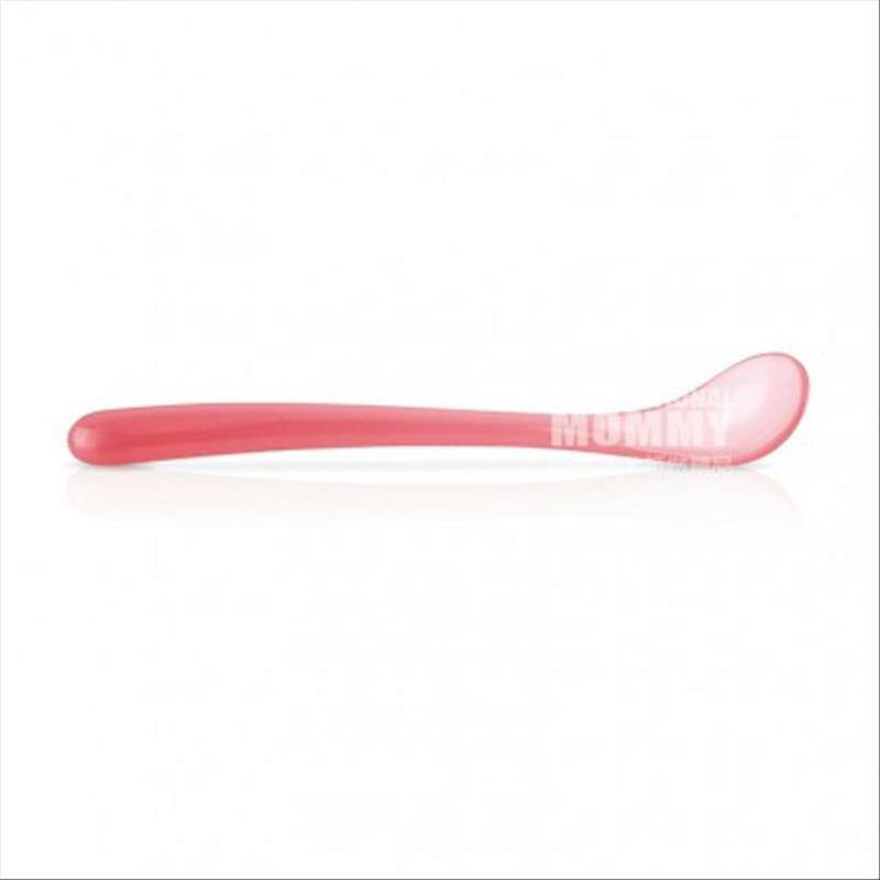 Nuby 미국유아식보충숫돌해외판