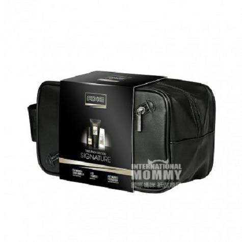 AX 독일남성매력세개세트해외판세탁보호