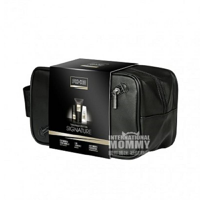 AX 독일남성매력세개세트해외판세탁보호