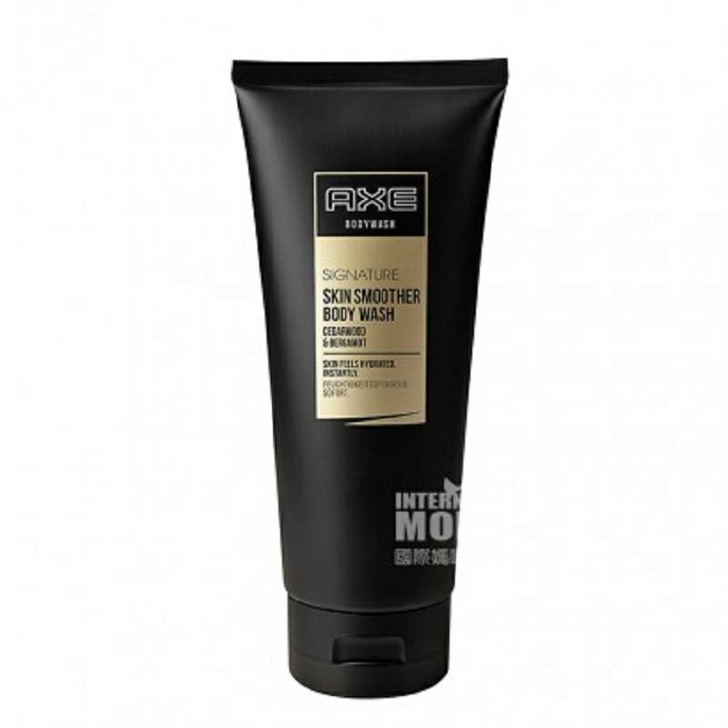 AX 독일남성매력세개세트해외판세탁보호