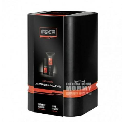 AX 독일남성기프트세트해외판출시