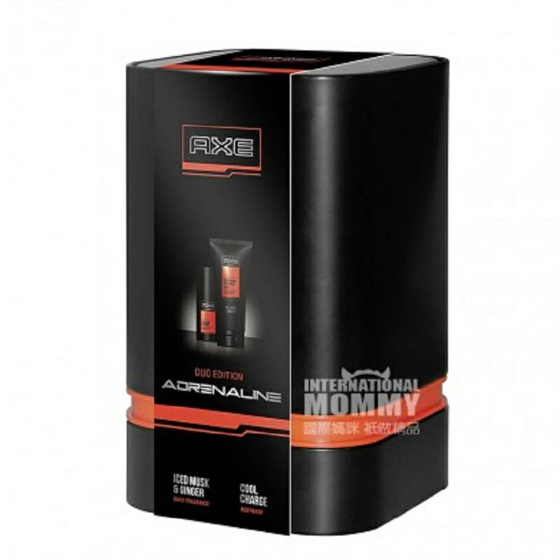 AX 독일남성기프트세트해외판출시