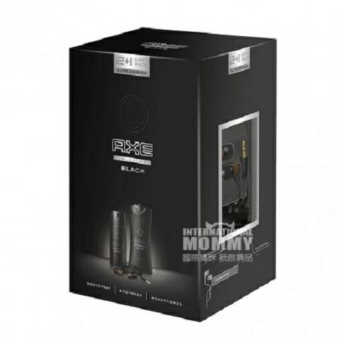 AX 독일남자블랙선물세트해외판