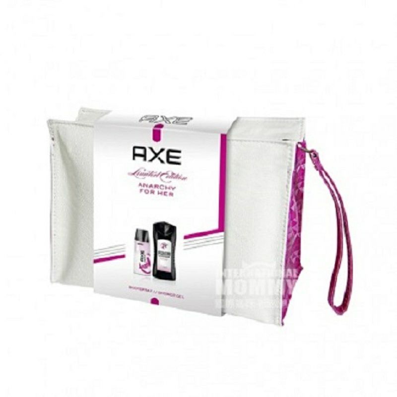 AX 독일여성용선물세트해외판