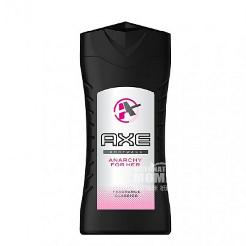 AX 독일여성용선물세트해외판