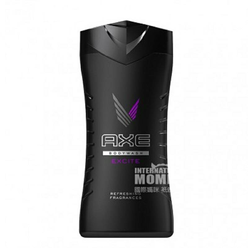 AX 독일 250ml,바디로션을증발하다