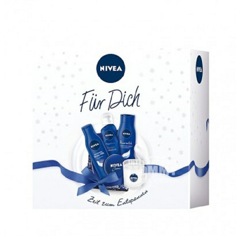 NIVEA 독일해외선물세트