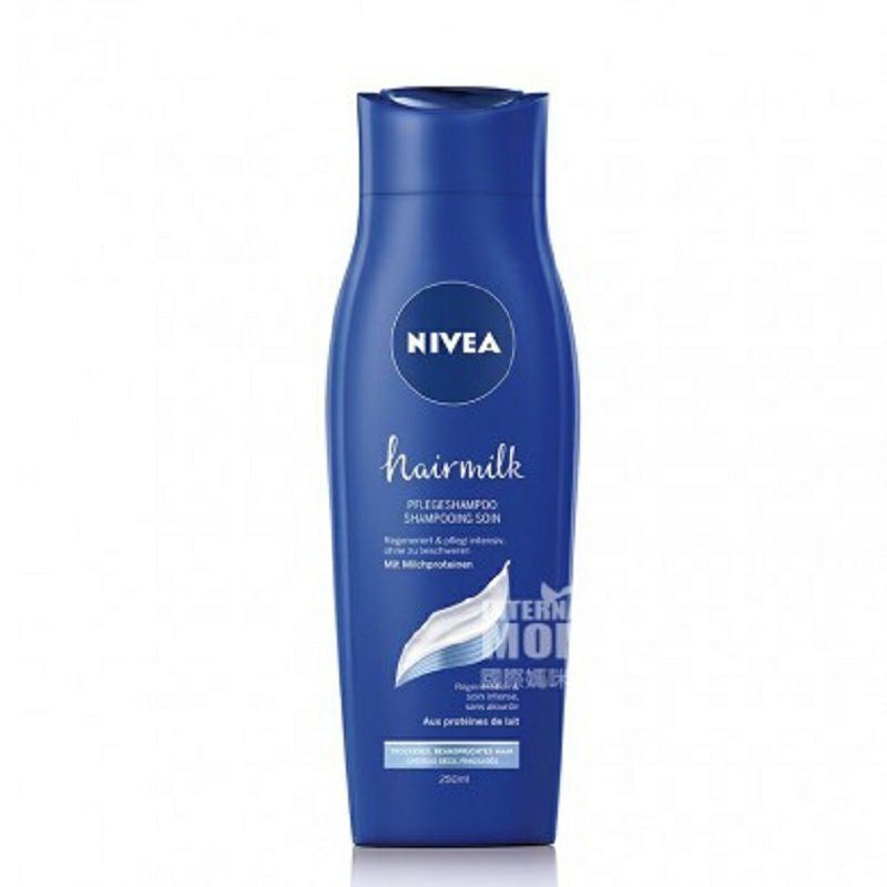 NIVEA 독일해외선물세트