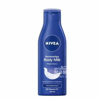 NIVEA 독일해외선물세트