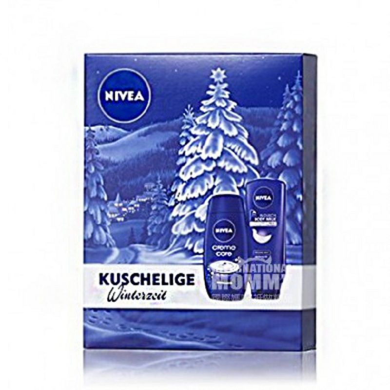 NIVEA 독일목욕용품세트해외판