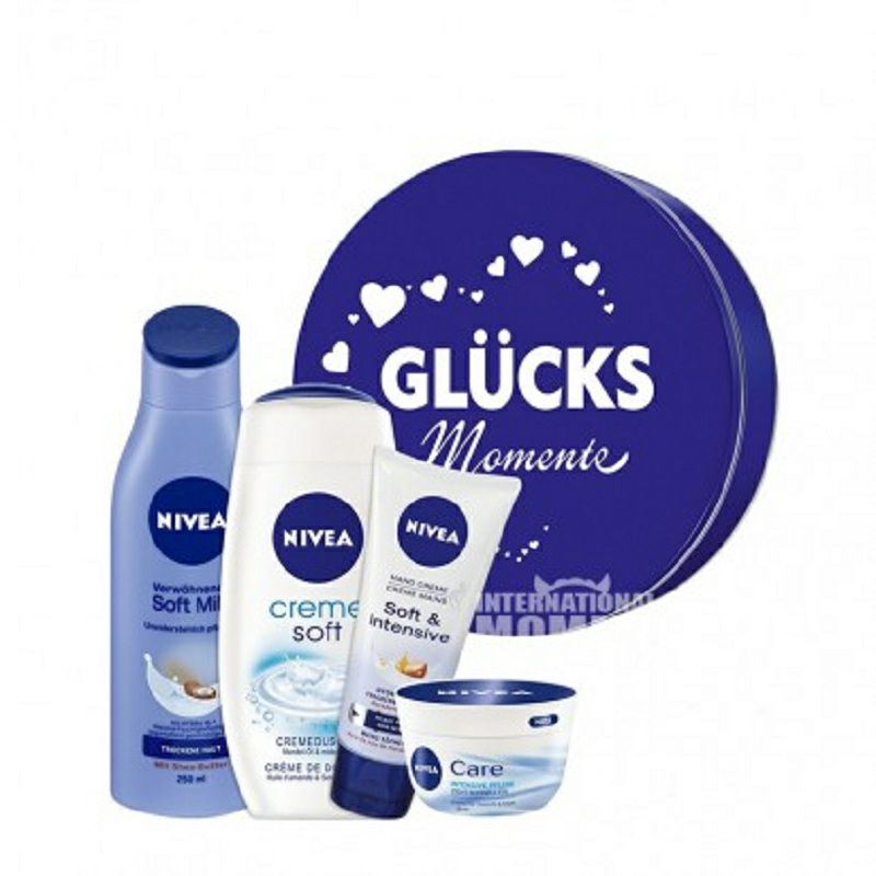 NIVEA 독일웰빙가족선물세트해외판