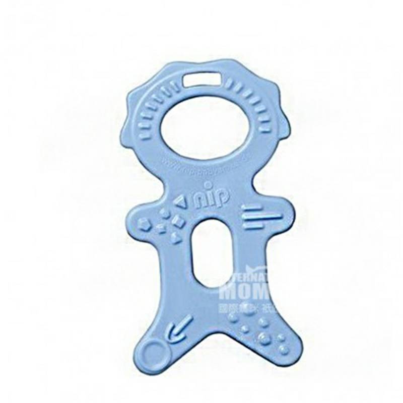 Nip 독일영아마우스가드해외판