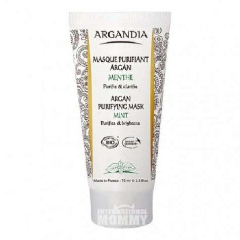 ARGANDIA 프렌치너트민트퓨리파잉마스크해외판