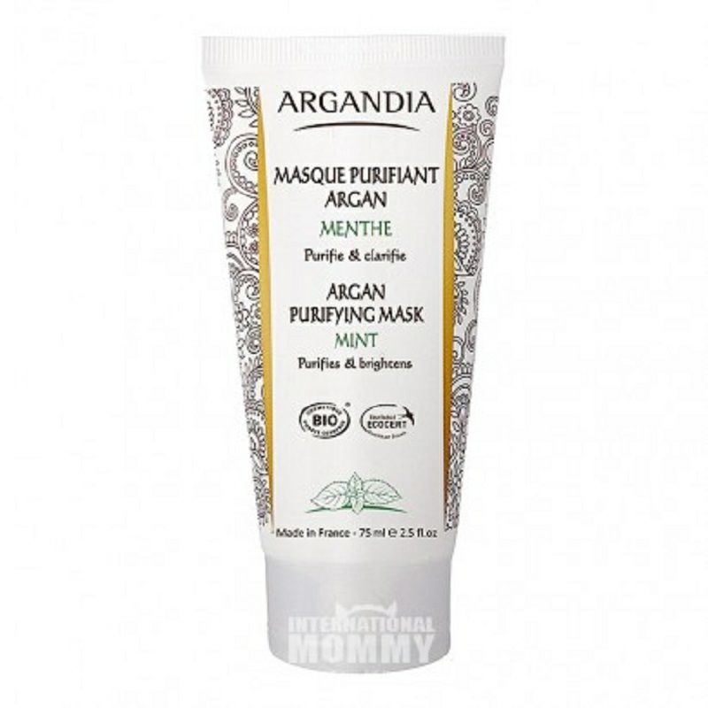ARGANDIA 프렌치너트민트퓨리파잉마스크해외판