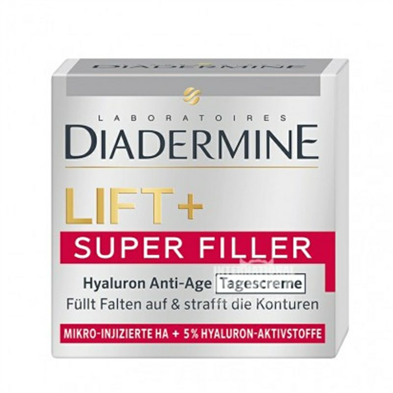 DIADERMINE 독일퍼밍크림수퍼필해외판