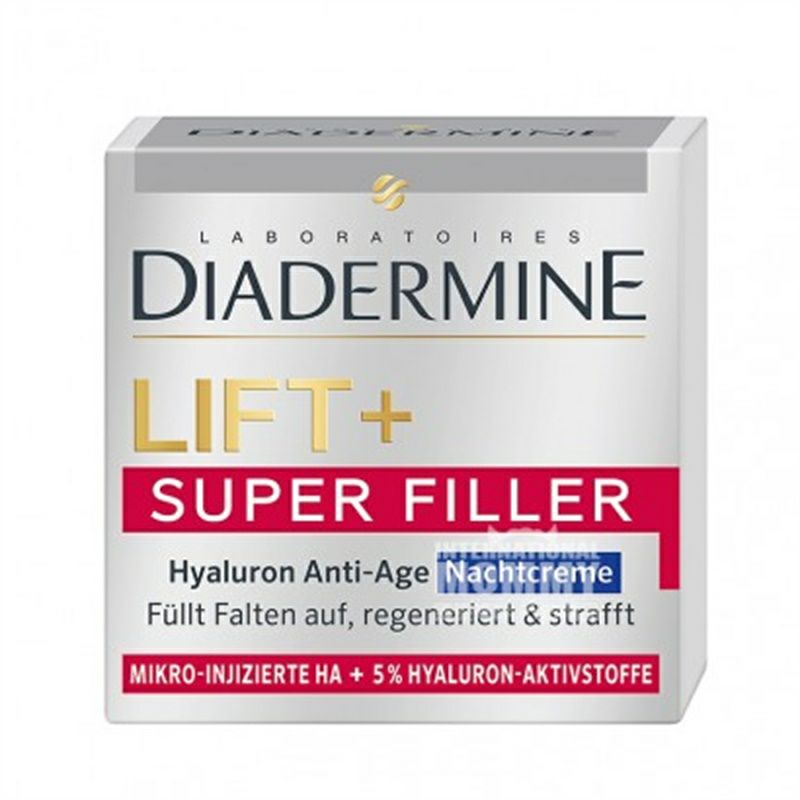 DIADERMINE 독일퍼밍크림수퍼필해외판