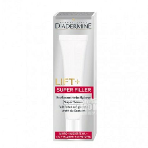 DIADERMINE 독일퍼밍에센스수퍼필해외판