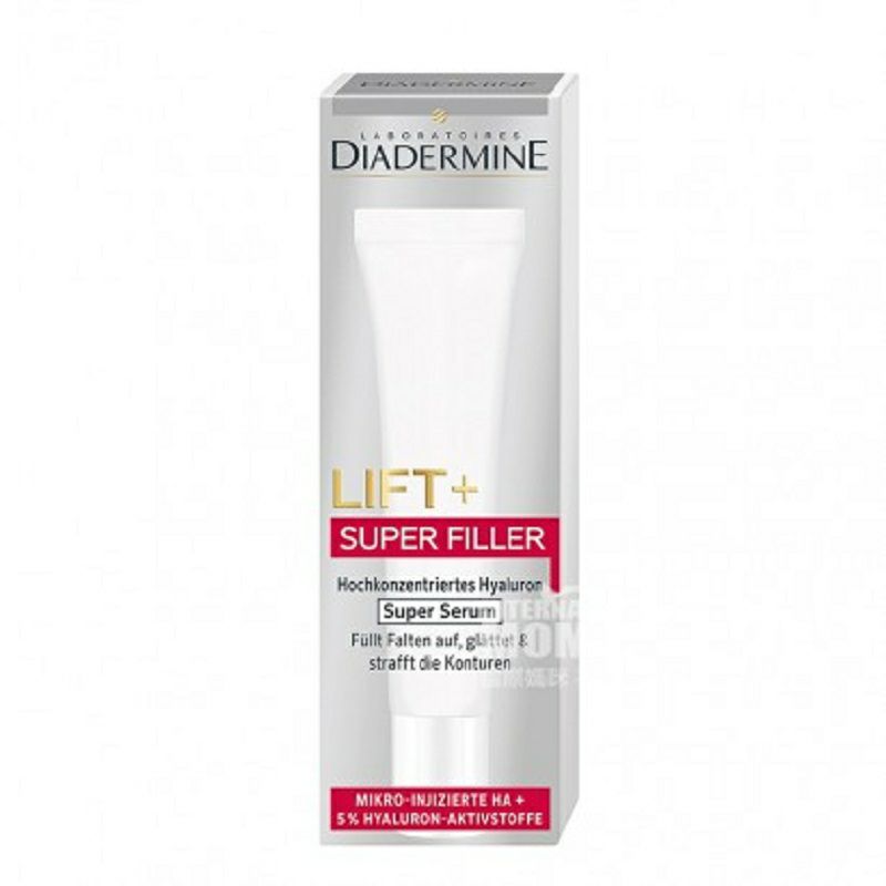 DIADERMINE 독일퍼밍에센스수퍼필해외판