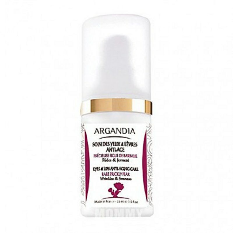 ARGANDIA 프렌치안티링클리페어아이앤립크림해외버전