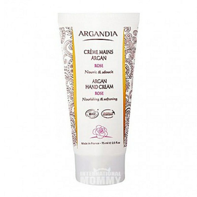 ARGANDIA 프랑스아르간오일핸드크림해외버전